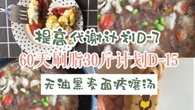 03be78c74e066b132457f35bf36b08c3ffcb92a3.jpg@280w_158h_1c_100q.jpg