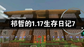 03c1cce624543d8fd88c7247d2c3a66568517430.jpg@280w_158h_1c_100q.jpg