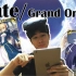 《Fate/Grand Order》国服萌新试玩，抽抽抽！