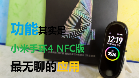 03c5301f23b8e1384e308d10be0a5565cf952e32.png@480w_270h_1c