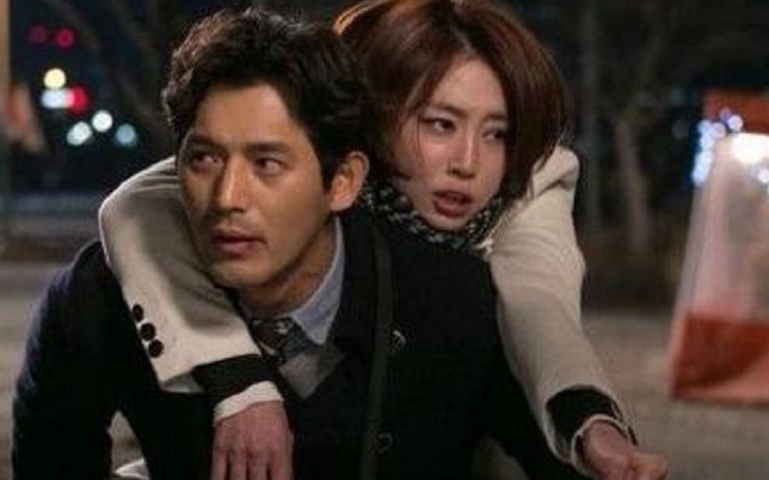 爱的味道韩国电影完全版