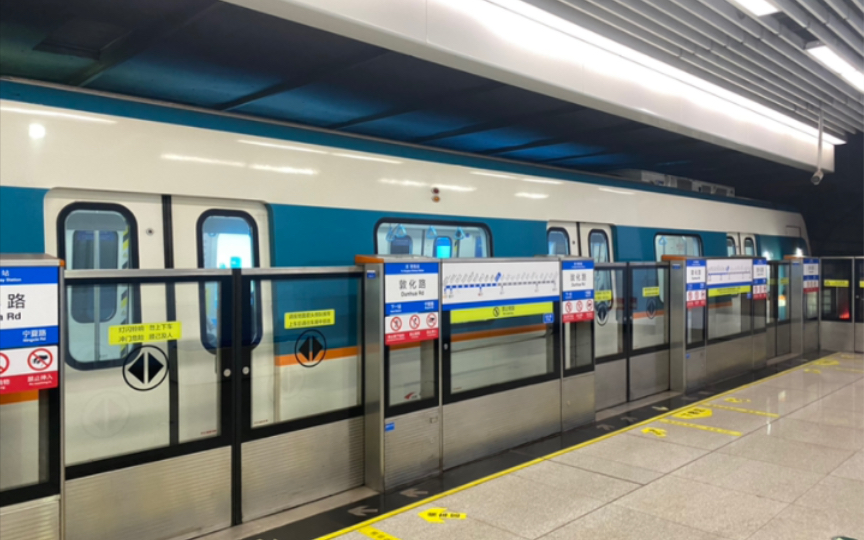 「因地制宜」【青岛地铁】3号线 阿尔斯通VVVF列车 进出地下站半高PSD的敦化路站