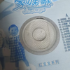 家族歌 A 歌伴舞 VCD