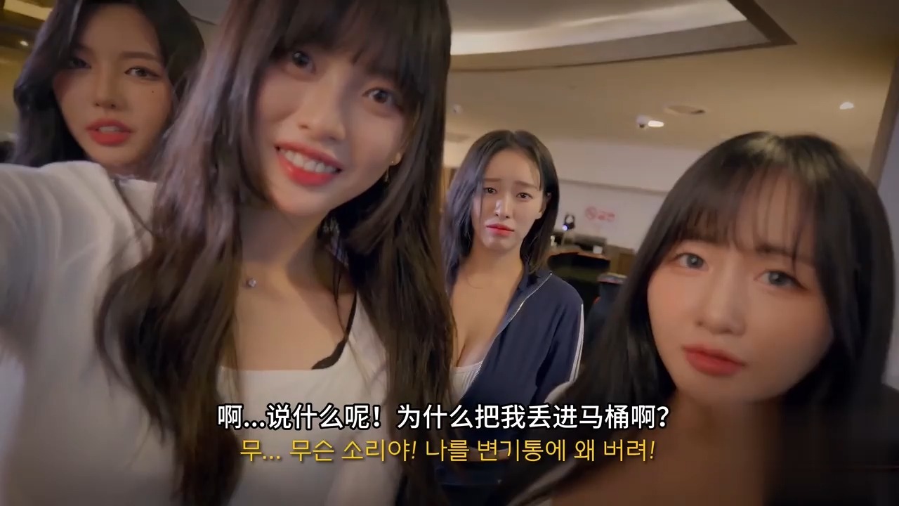 【P87】【网吧女神ep5】我被变小了！（隐藏剧情）