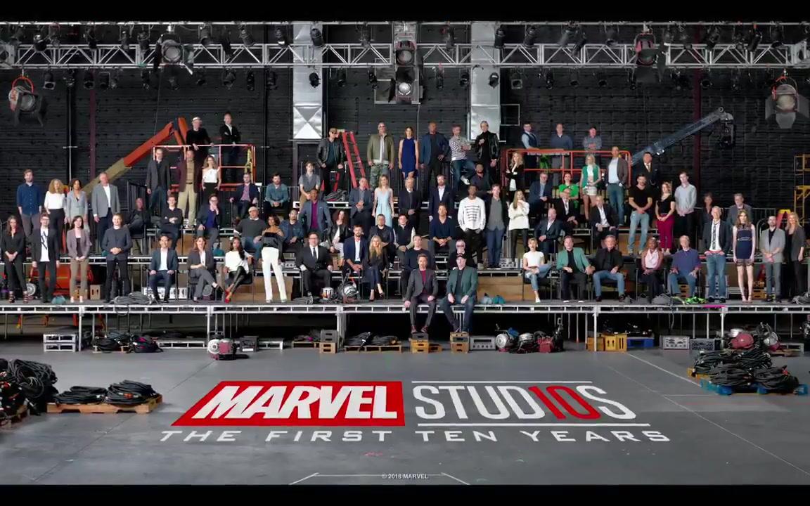 漫威十年