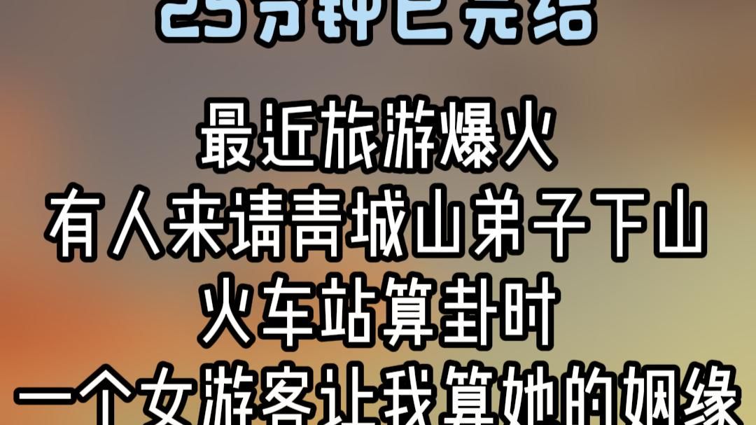 【蛋黄派真好吃么】最新视频来袭，看来看看吧！