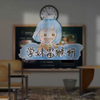 【学妹雷猴啊】第七期