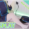 ASMR rizuna.ch  cosplay真人版：蓝色档案文件/橘光cosplay让眼睛和耳朵变得幸福安眠ASMR
