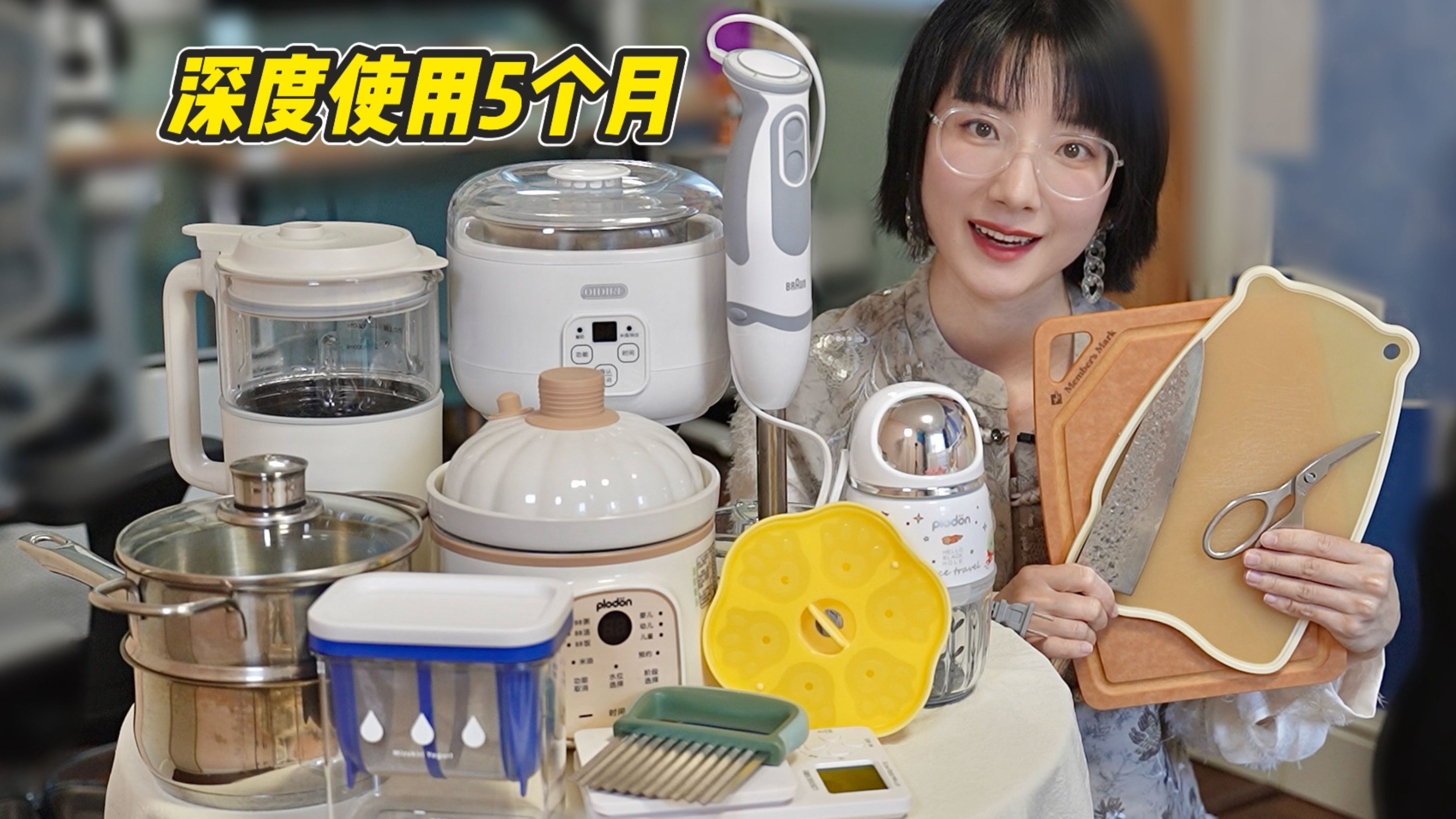 长期主义｜帮大忙的高效辅食工具！