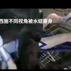 生化危机6_生化危机