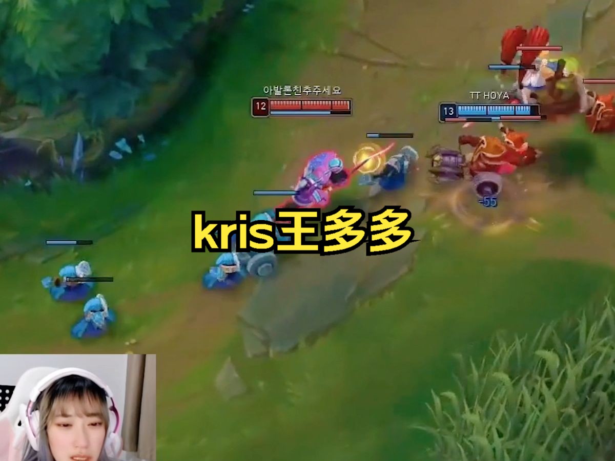 kris王多多事件迎来结局,小团体党同伐异排挤其他解说英雄联盟