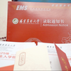 【福建农林大学】最新视频来袭，快来看看吧
