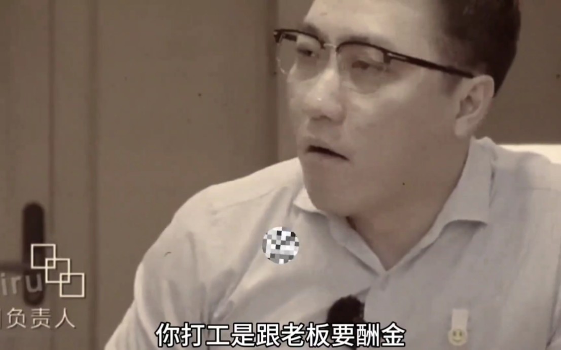 Large-scale documentary, to learn from the Tiger of Gree Wang Ziru, the wisdom of survival in the workplace