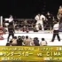 Michinoku Pro Super J Cup Tag 2 Final 2000.04.09 CIMA vs. Ju