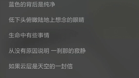 03fe124f139d395bd51f76fc0de53066ce7f0597.jpg@280w_158h_1c_100q.jpg