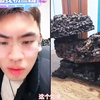 开眼了！顶级家族库房里的东西太狠了，随便一件都能颠覆认知
