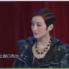 女神张敏
