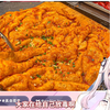 日本萝莉深夜作死看《出来混，总是要胖的》观众当场发癫