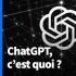 法语字幕 | 来了解一下ChatGPT吧！Comment ChatGPT fonctionne-t-il et de q
