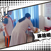 体检进校园