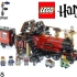 【LEGO】75955 哈利波特：霍格沃兹特快列车 快速搭建指南