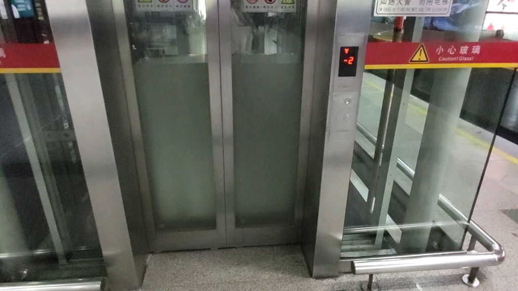 （重制版）广州地铁3号线大石站电梯