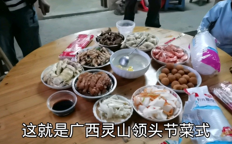 广西灵山领头,这样的节日你们那里有吗,不用红包,一箱水果一帮人去吃