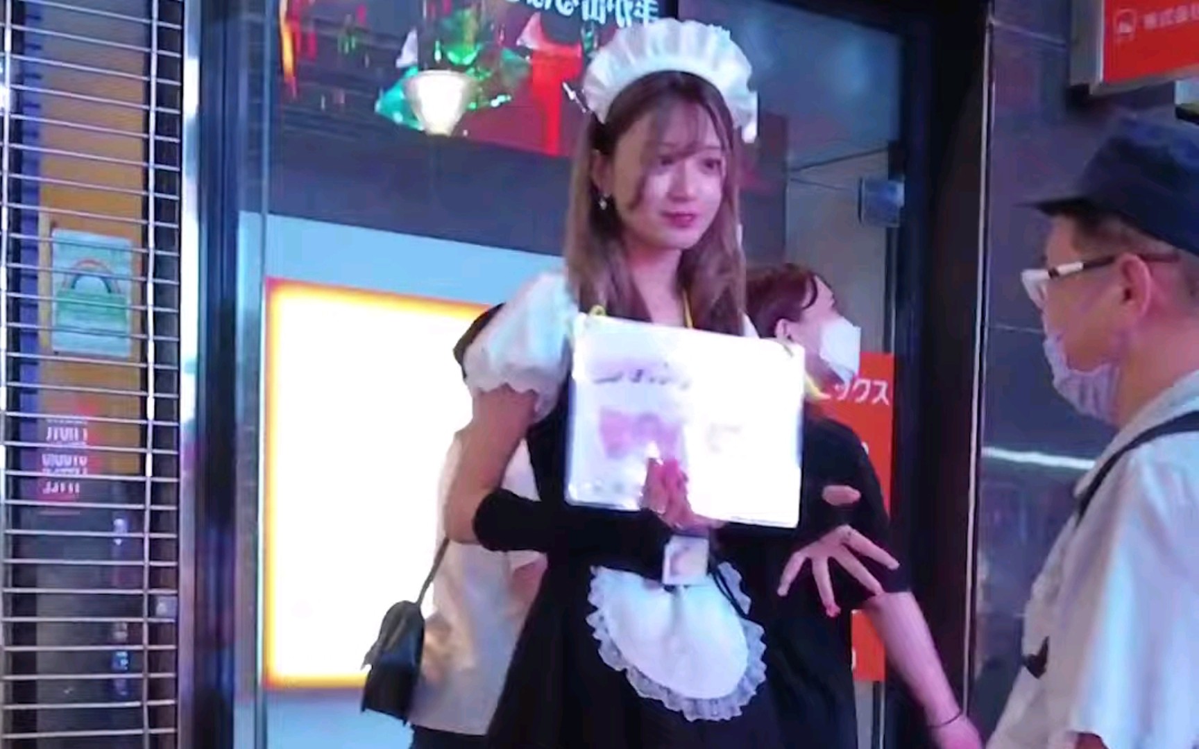 Tokyo Street Kabukicho