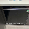 西门子（SIEMENS）【超极净魔盒2.0】趋势新品 16+3套嵌入式家用全自动洗碗机SJ43HB88KC智能抽湿烘超五星级消毒除菌 嵌入式 丨趋势新品丨黑