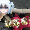 女主播因酷爱小零食而被训练成狗