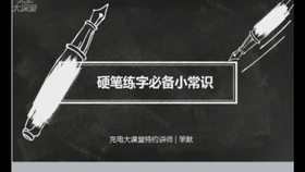 0429b3c48a783abddd369e867df8e81e1b6c340d.jpg@280w_158h_1c_100q.jpg