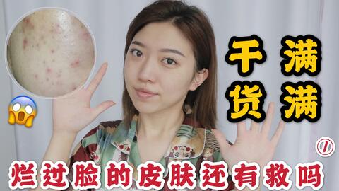 042ab83caf4726ae701a72194c34a0e0042146dc.jpg@480w_270h_1c