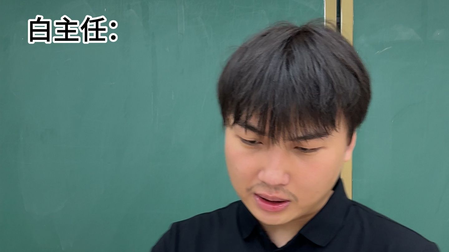 结尾依旧是亮点