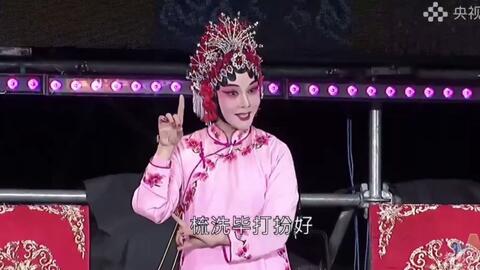 豫剧朝阳沟全剧唱段,豫剧朝阳沟全剧唱段欣赏