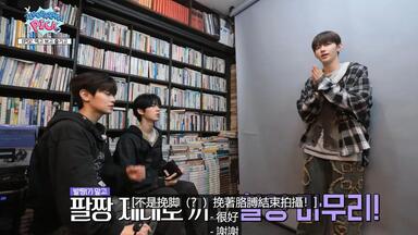 ZB1▪<em class="keyword">釜山行2</em> ｜240704(中)