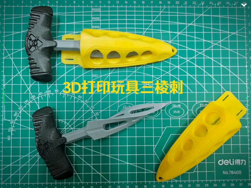 【补补觉去了】3D打印一把M48 Cyclone Dagger 三棱小刀