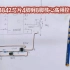 电动车充电器TL431稳压源，脚位电路图组成，以及它内部工作原理