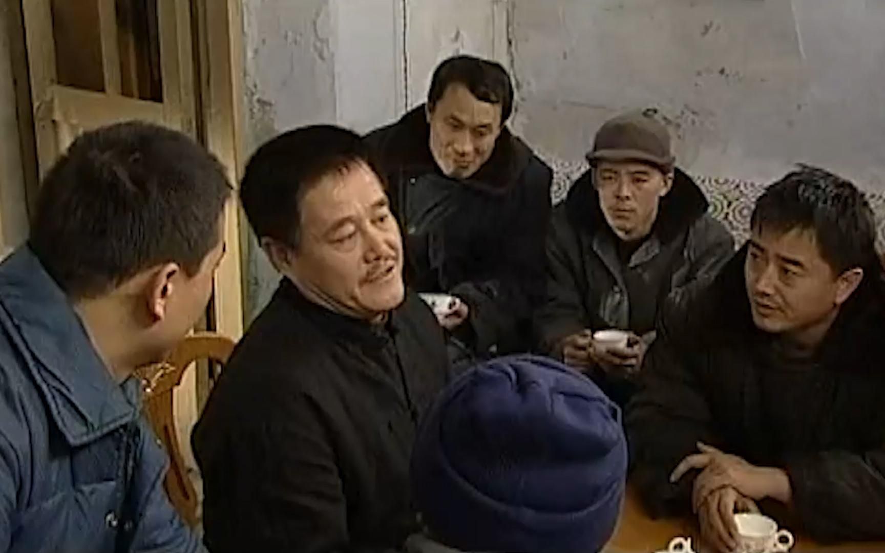 马大帅听说玉芬来找牛二心里彻底绝望打算重新开始