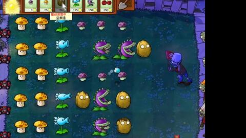 植物大战僵尸95版手机下载 044968613eb698a2ea6ddebca7e973d5ee809cdb.jpg@480w_270h_1c