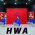 晓璐舞蹈艺术中心——【HWA】