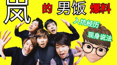 哔哩哔哩适合小学生看的电影 044c93a4fe328109b058929d9c0b5344013b86c8.jpg@480w_270h_1c