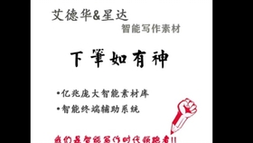0458af1638beef1a70a967f73fcc97aa40509a31.jpg@280w_158h_1c_100q.jpg