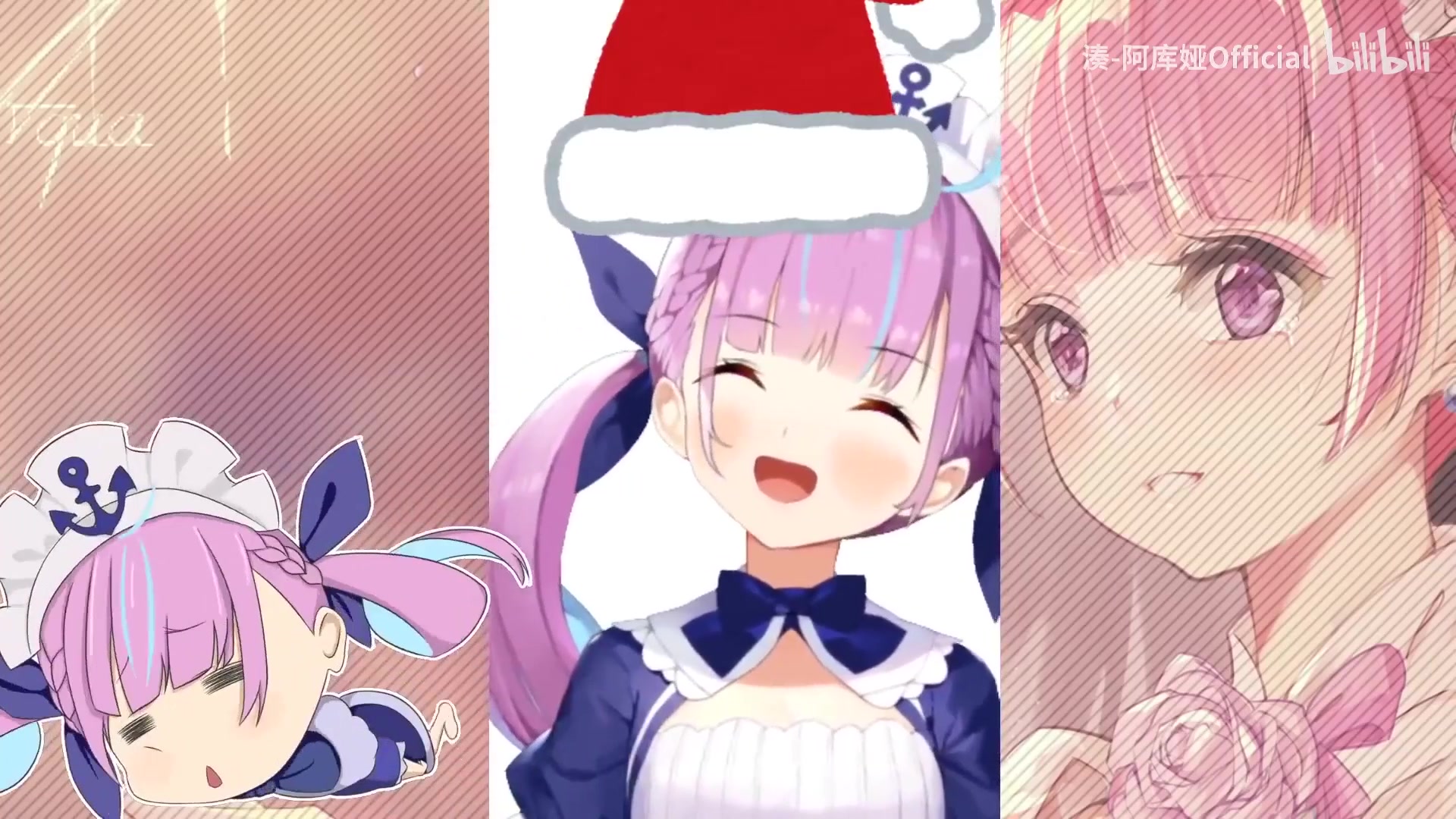 凑阿库娅圣诞歌调音版lastchristmaswham