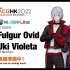 Fulgur Ovid & Uki Violeta 香港动漫电玩节 2022