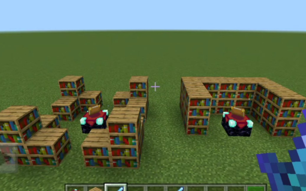 附魔台周围的书架怎么摆