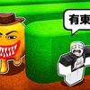 Roblox逃 离 鸡 块 先 生 的 迷 宫_游戏热门视频