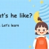 PEP五上Unit1 What's he like？课件分享