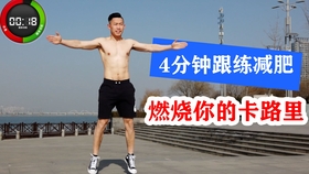 046ba4e6e0ea2a73c7efeec6c2c8f6367a490f51.jpg@280w_158h_1c_100q.jpg