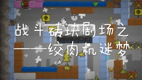 046c2b3508c60c5cd4cb0c2b5133840dd8018bfd.jpg@280w_158h_1c_100q.jpg
