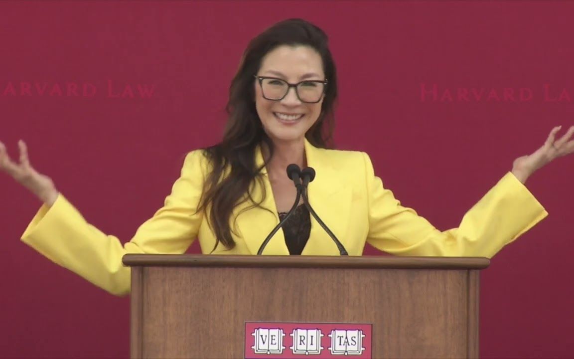 杨紫琼 | 哈佛法学院2023届毕业演讲